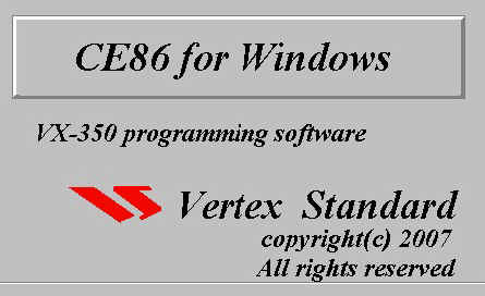 Vertex standard vx 354 programming software