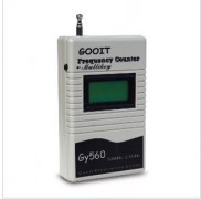 Gooit Gy560  -  4