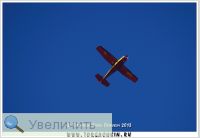 Увеличить Увеличить