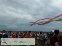 Увеличить Увеличить