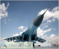 Увеличить Увеличить