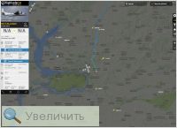 Увеличить Увеличить