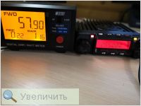 Увеличить Увеличить