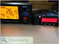 Увеличить Увеличить