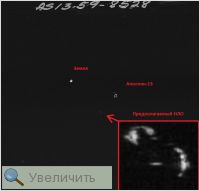 Увеличить Увеличить