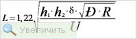 Увеличить Увеличить