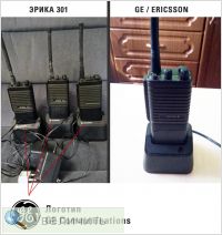 Увеличить Увеличить