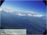 Увеличить Увеличить
