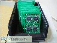 Увеличить Увеличить