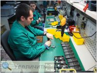 Увеличить Увеличить
