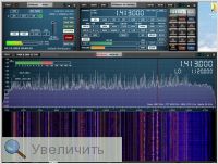 Увеличить Увеличить