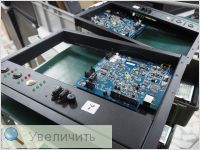 Увеличить Увеличить