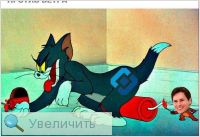 Увеличить Увеличить