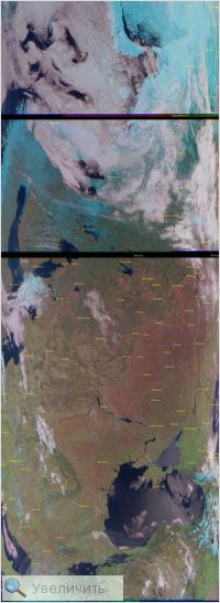 Увеличить Увеличить