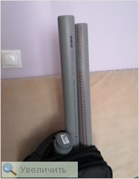 Увеличить Увеличить