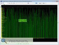 Увеличить Увеличить