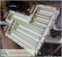 Увеличить Увеличить