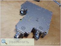 Увеличить Увеличить