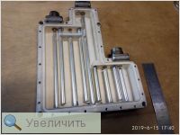 Увеличить Увеличить