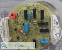Увеличить Увеличить