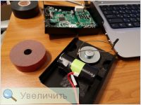 Увеличить Увеличить