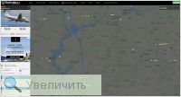 Увеличить Увеличить