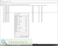 Увеличить Увеличить
