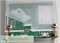 Увеличить Увеличить