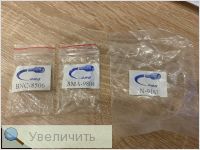 Увеличить Увеличить