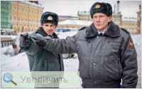 Увеличить Увеличить