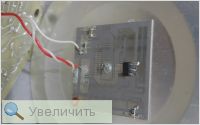 Увеличить Увеличить