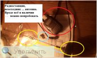 Увеличить Увеличить