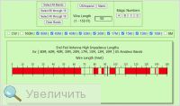 Увеличить Увеличить