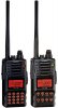 Yaesu_VX_120_170
