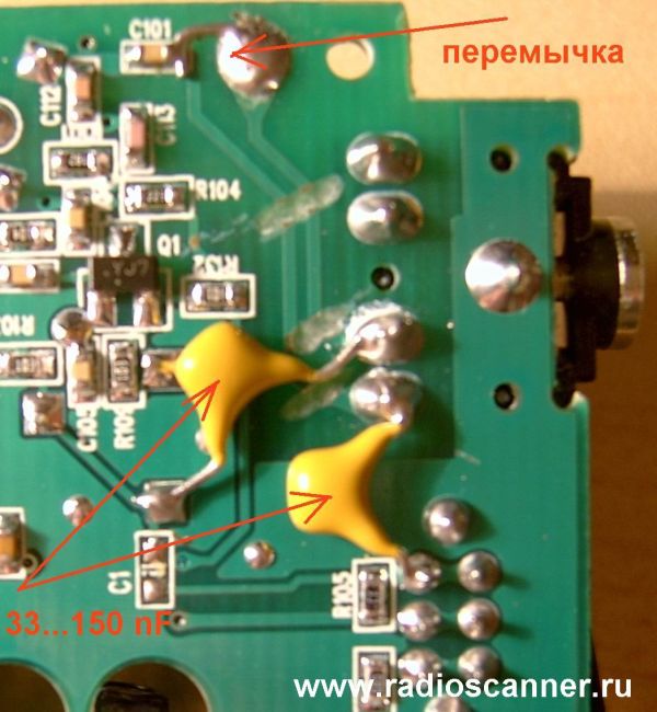 Деген 1103 схема