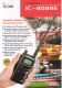 Icom IC-4088E,  2