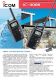 Icom IC-4088E,  3