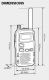 Icom IC-4088SR,  3