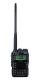 Yaesu VX-8R,  2