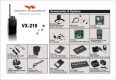Vertex VX-210,  4