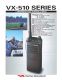 Vertex VX-510,  2