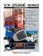 Vertex VX-2500E,  2