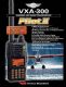 Vertex VXA-300,  2