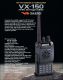 Yaesu VX-150,  2