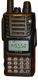 Yaesu VX-170,  2