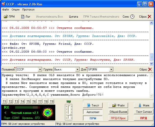 http://www.radioscanner.ru/uploader/2009/cccp.jpg