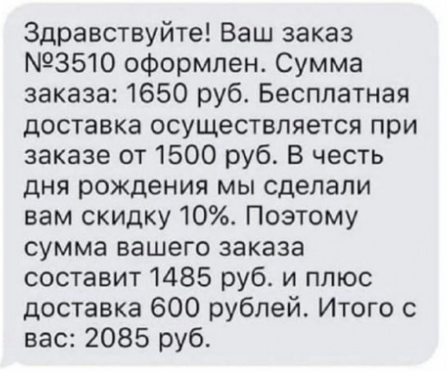 http://www.radioscanner.ru/uploader/2021/1634323243_2.png