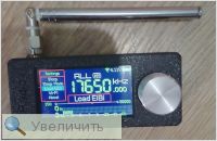 Увеличить Увеличить