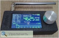 Увеличить Увеличить