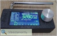 Увеличить Увеличить